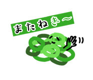 885246489