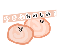 885246491
