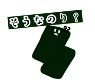 885246492