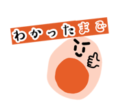 885246493