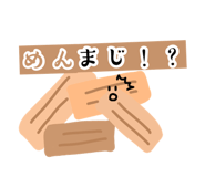 885246495