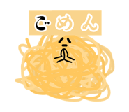 885246496
