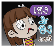 885249402