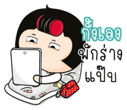 885262578