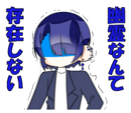 885265598