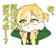 885265604
