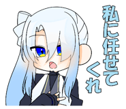 885265607