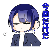 885265608