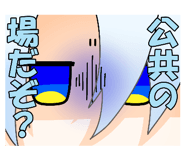 885265617
