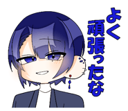 885265618