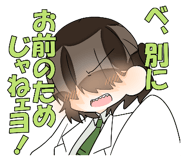 885265620