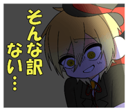 885265624