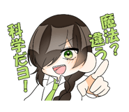 885265630