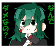 885265631