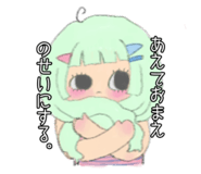 885265784