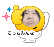 885265865