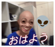 885265868