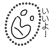 885265881
