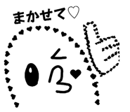 885265882