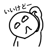 885265884