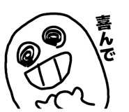 885265887
