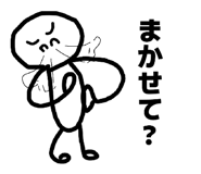 885265888