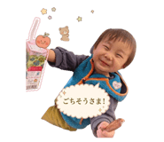 885266564