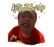 885266576