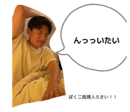 885266625