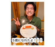 885266631