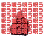 885266911