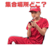 885266914