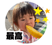 885267705