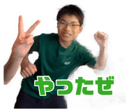 885268517
