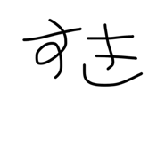 885268961