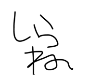 885268965