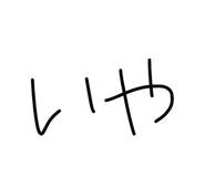 885268967