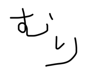 885268968