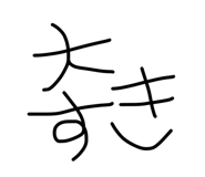 885268969