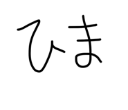 885268970