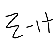 885268972
