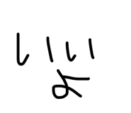 885268974