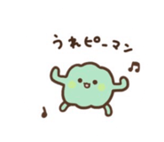 885269174
