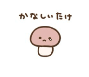 885269186