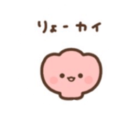 885269187