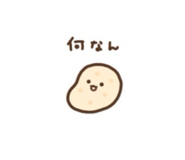 885269194