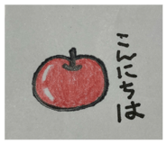 885271194