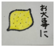 885271197