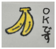 885271198