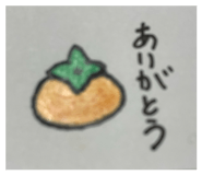 885271201